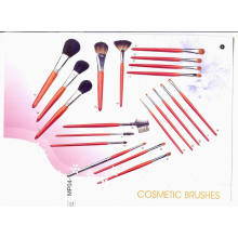 Cosmetic Brush